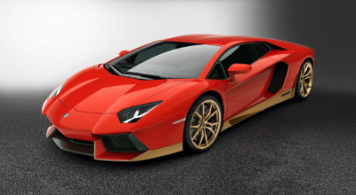 Lamborghini lansează o ediţie specială a modelului Aventador, dedicată legendarului Miura - Photo