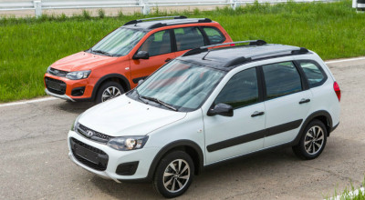 AvtoVAZ anunţă un nou model Lada Kalina Cross! - Photo