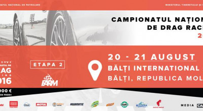 Cea de a doua etapă a Campionatului de Drag Racing din Moldova va avea loc în acest weekend! Te aşteaptă cele mai rapide maşini din ţară dar şi din afară - Photo