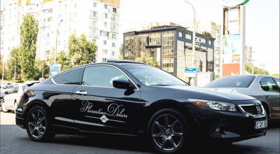 Mulţi au încercat, puţini au reuşit. Acum se anunţă o nouă tombolă unde premiul principal este o maşină! - Photo