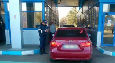 Oficial: INP şi CUMC confirmă acţiunile de 