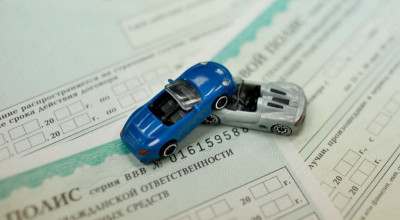 În anul care vine, 2017, se vor scumpi poliţele de asigurare auto obligatorie! - Photo