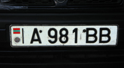 Atenţie Şoferi! De la 1 Iulie intră în vigoare interdicţia de circulaţie a maşinilor cu numere de Transnistria - Photo