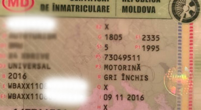 Numărul motorului urmează să fie exclus din certificatele de înmatriculare auto moldoveneşti??? - Photo