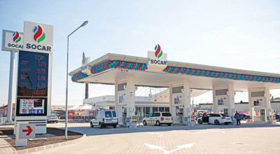 În Moldova ar putea apărea un nou operator petrolier! - Photo