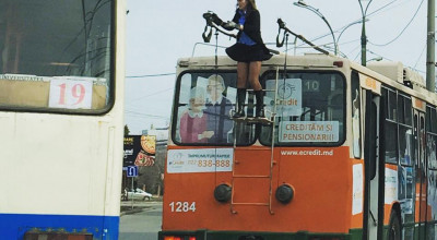 Pozitiv! Cît de sexy poate fi o șoferiță de troleibuz - Photo