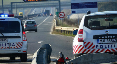 Poliţiştii români se vor înarma cu radare noi, capabile să te 