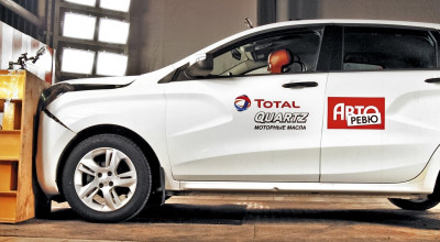 Test de rezistenţă. Iată cât de mult se poate deforma Lada XRAY în urma unui impact cu o viteză de 15 km/h! (VIDEO) - Photo