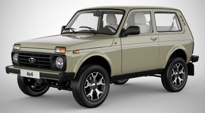 Ruşii lansează în producţie cea mai scumpă Lada Niva 4x4. Va avea interior din piele şi doar un număr limitat de norocoşi o vor putea cumpăra! - Photo