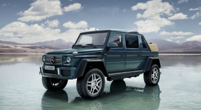 Ultimul exemplar din cele 99 modele Mercedes-Maybach G650 va fi vândut la licitaţie - Photo