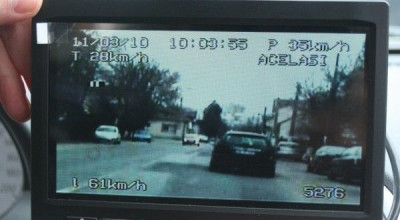 Ştiaţi că poliţiştii nu au voie 