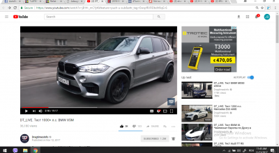 DT_Live prezintă cel mai puternic şi mai rapid BMW X5M din Rusia cu cel puţin 1.000 de cai putere! - Photo