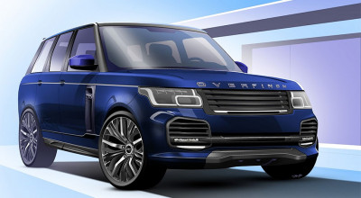 Britanicii vor face dintr-un Range Rover cel mai luxos SUV din lume Britanicii vor face dintr-un Range Rover cel mai luxos SUV din lume - Photo