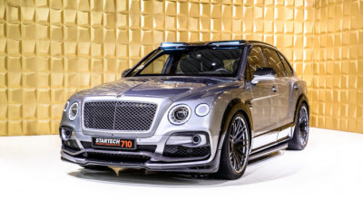 Bentley Bentayga devine transformat într-un hyper SUV după tratamentul celor de la Startech Bentley Bentayga devine transformat într-un hyper SUV după tratamentul celor de la Startech - Photo