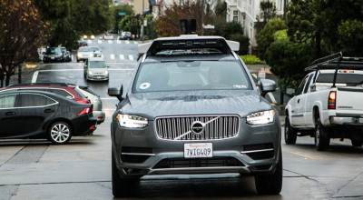 (VIDEO) Poliția americană a publicat imagini video al accidentului mortal cu implicarea automobilului autonom Uber! - Photo