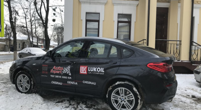 Începe călătoria cu redacția AutoExpert! Mergem la Salonul Auto de la Geneva, chiar acum! - Photo
