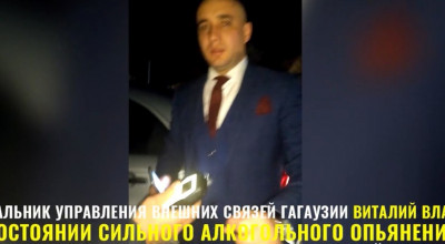 Un Polițist a fost concediat după ce l-a reținut pe Vitalii Vlah, cel din urmă fiind în stare de ebrietate la volan - Photo