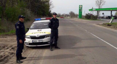 Inspectoratul Național de Patrulare anunță 120 de joburi vacante pentru tinerii Moldovei! - Photo