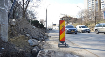 Atenție Șoferi! Evitați aceste străzi, aflate în reparație - Photo