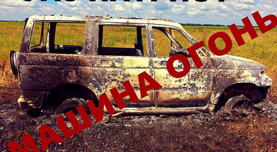 UAZ Patriot, depistat cu o problemă de uzină! Poate lua foc oricând! (VIDEO) - Photo