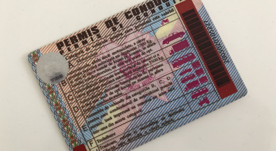 Ai fost prins băut la volan? Va trebui să susții examenul repetat pentru recuperarea permisului! - Photo