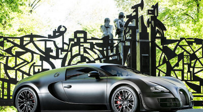 Ultimul Bugatti Veyron Super Sport produs în serie va fi scos la licitație! - Photo