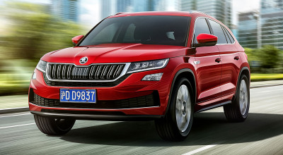(FOTO) Skoda a prezentat modelul Kodiaq GT! Primul SUV coupe al cehilor va fi disponibil doar pe piața din China - Photo