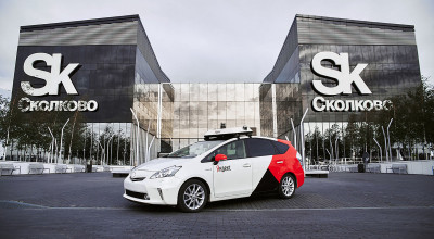Yandex a lansat primul serviciu de taxi autonom! Cel dintâi client a fost chiar Dimitri Medvedev! - Photo