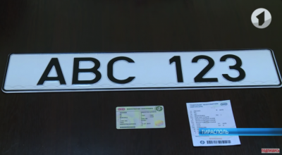 Un an de la accesul maşinilor din Transnistria în traficul internaţional! Peste 3.600 de persoane au beneficiat de noile prevederi - Photo