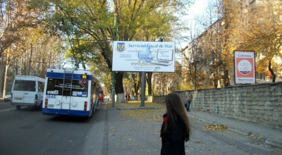 Primăria a decis! Strada Ion Creangă din Chișinău va fi reparată capital! - Photo