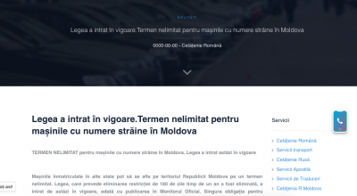 Atenție Șoferi! Știre falsă: ”Termen nelimitat pentru mașinile cu numere străine în Moldova” - Photo