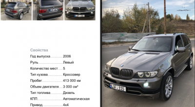 Cei mai onești vânzători de pe internet. Și-au expus mașinile cu peste 500.000 km la bord - Photo