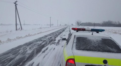 Se circulă cu dificultăți pe drumurile din țară! Codul galben de ghețuș și ninsori se menține până mâine - Photo