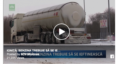 (VIDEO) Benzina ar trebui să coste astăzi cu minim ”3 lei mai puțin”! Iată cui aparține declarația - Photo