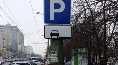 Parcare interzisă pe bulevardul Moscova. Primăria a instalat 31 de indicatoare rutiere noi care reglementează modul de parcare! - Photo