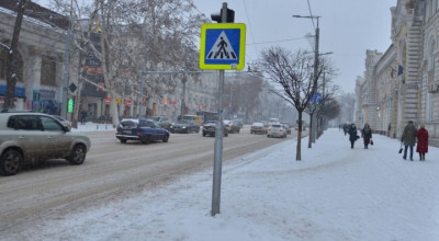 UTIL: Cum să te comporți la volan pe timp de ninsoare abundentă - Photo