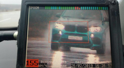 Un BMW X6 surprins de inspectorii INP circulând cu 155 km/h, a evitat să oprească la cererea polițiștilor! Află ce a urmat - Photo