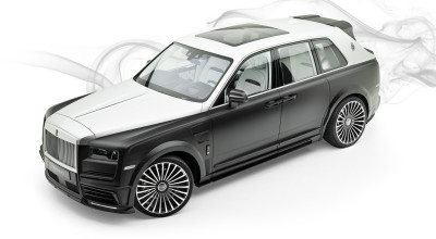 Rolls-Royce Cullinan Billionaire: Cel mai scump SUV din lume devine și mai scump după pachetul de tuning pregătit de Mansory! Rolls-Royce Cullinan Billionaire: Cel mai scump SUV din lume devine și mai scump după pachetul de tuning pregătit de Mansory! - Photo