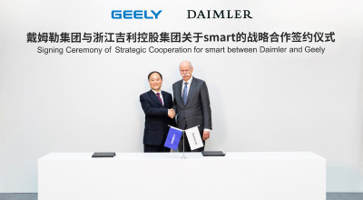 E oficial! Smart va comercializa doar modele pur electrice și va deveni pe jumătate brand Chinez - Photo
