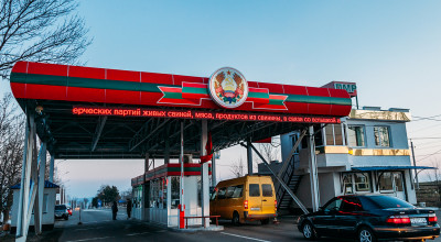 Începând cu 1 mai la intrare în Transnistria se va impune CUMPĂRAREA ASIGURĂRII OBLIGATORII din Stânga Nistrului! - Photo