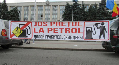 În seara zilei de astăzi mai mulți automobiliști se vor aduna la un protest contra prețurilor exagerate la carburanți! - Photo
