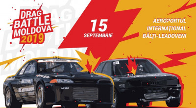 Pe final de an, se încinge asfaltul la Bălți! O nouă etapă de Drag Racing te așteaptă! Pe final de an, se încinge asfaltul la Bălți! O nouă etapă de Drag Racing te așteaptă! - Photo