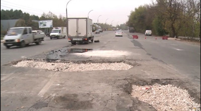 Atenție Șoferi! Dacă ajungeți pe str Calea Basarabiei, grijă mare să n-o pățiți la fel. - Photo