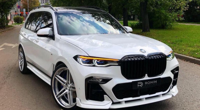 Rușii modifică noul X7 pe bandă rulantă. Iată cum arată cel mai popular kit de tuning Rușii modifică noul X7 pe bandă rulantă. Iată cum arată cel mai popular kit de tuning - Photo