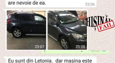 Atenție șoferi! O nouă schemă frauduloasă: Primești mașina gratis și achiți doar livrarea - Photo