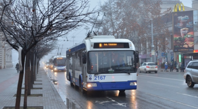 N-ai bani de taxi?! În noaptea de Revelion transportul public va funcționa până târziu - Photo