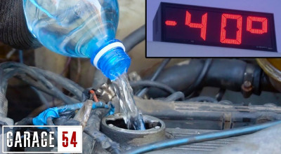 Au turnat APĂ într-un motor și l-au scos afară să înghețe la -40 C. Iată ce a urmat (VIDEO) - Photo