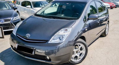 Mașinile Hybrid, nu vor mai beneficia de reducerea de 50% la import, asta a decis noul Guvern! - Photo