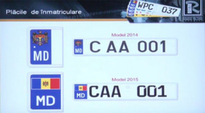 15.000 de euro, pentru un set de plăcuțe de înmatriculare din R. Moldova! Cum argumentează vânzătorul prețul numerelor - Photo