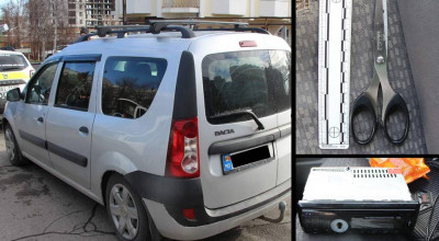 Hoț prins în flagrant! Un tânăr a fost surprins în timp ce spărgea o mașină, chiar de proprietarul acesteia - Photo